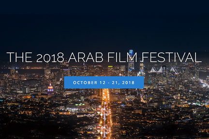 arabfilm